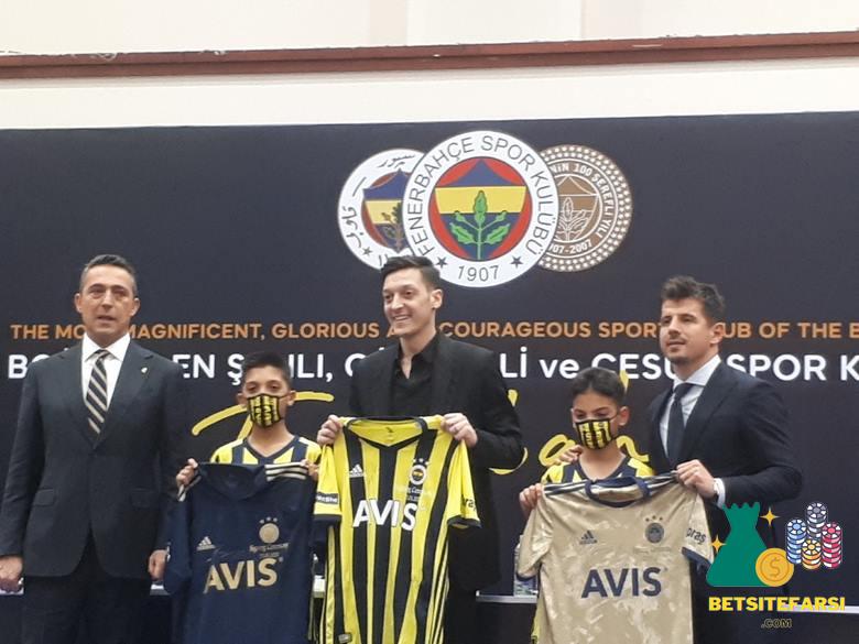 فنرباغچه در سوپر لیگ ترکیه